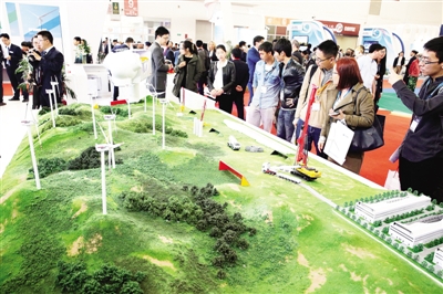 北京國(guó)際風(fēng)能大會(huì) 北京國(guó)際風(fēng)能大會(huì)