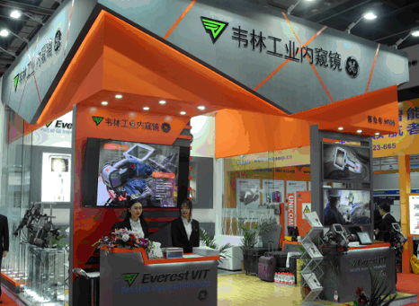 韋林工業內窺鏡參加2018Q.C.China展 韋林工業內窺鏡參加2018Q.C.China展