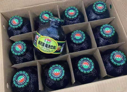 北京韋林公司為員工發(fā)放防暑降溫福利 北京韋林公司為員工發(fā)放防暑降溫福利