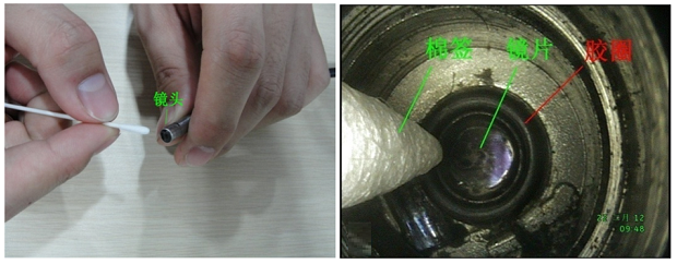 不同類型工業內窺鏡的性能比較 不同類型工業內窺鏡的性能比較