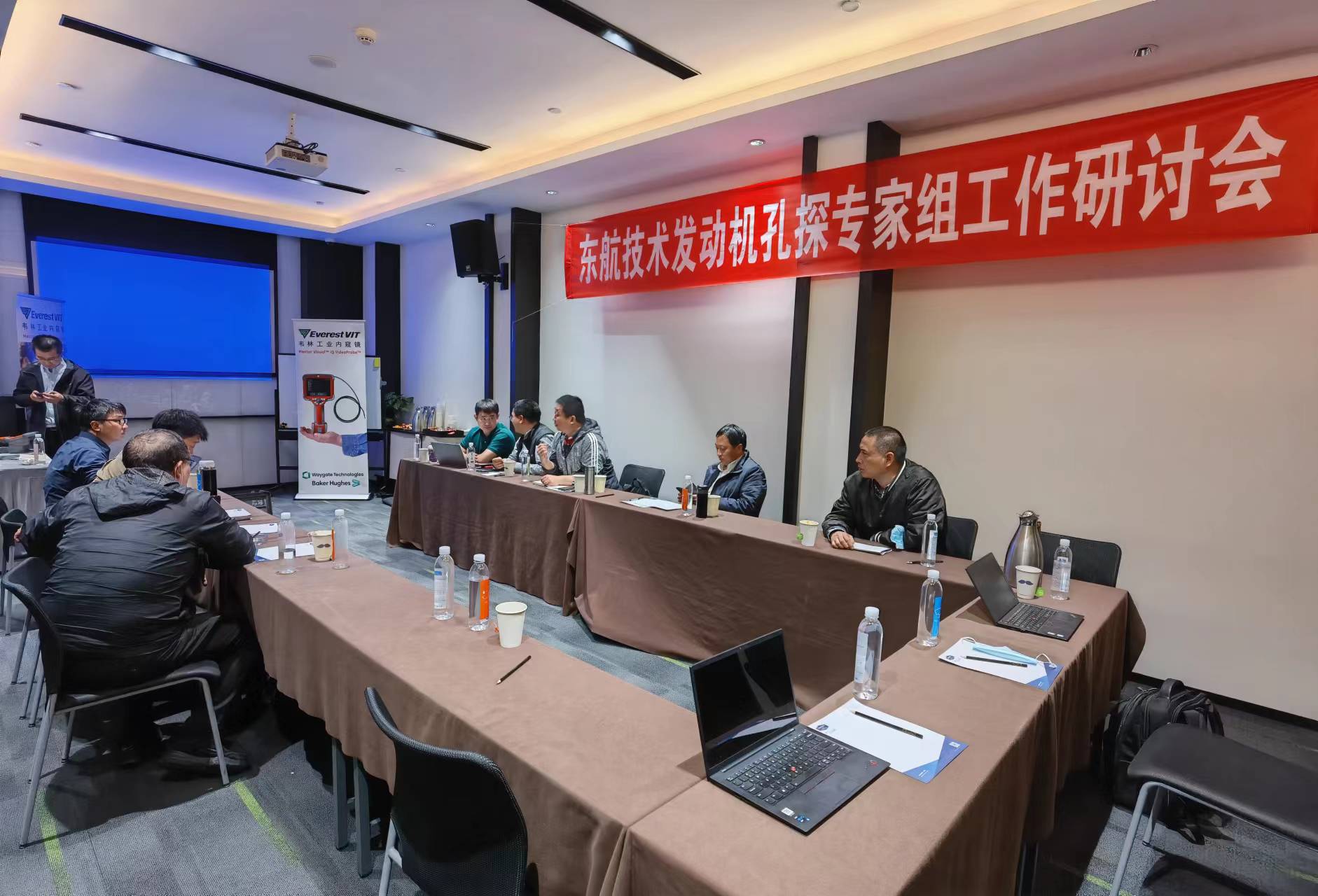 韋林工業(yè)內(nèi)窺鏡積極了解用戶需 韋林工業(yè)內(nèi)窺鏡積極了解用戶需求