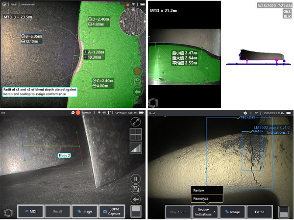 韋林內窺鏡彰顯專業品質