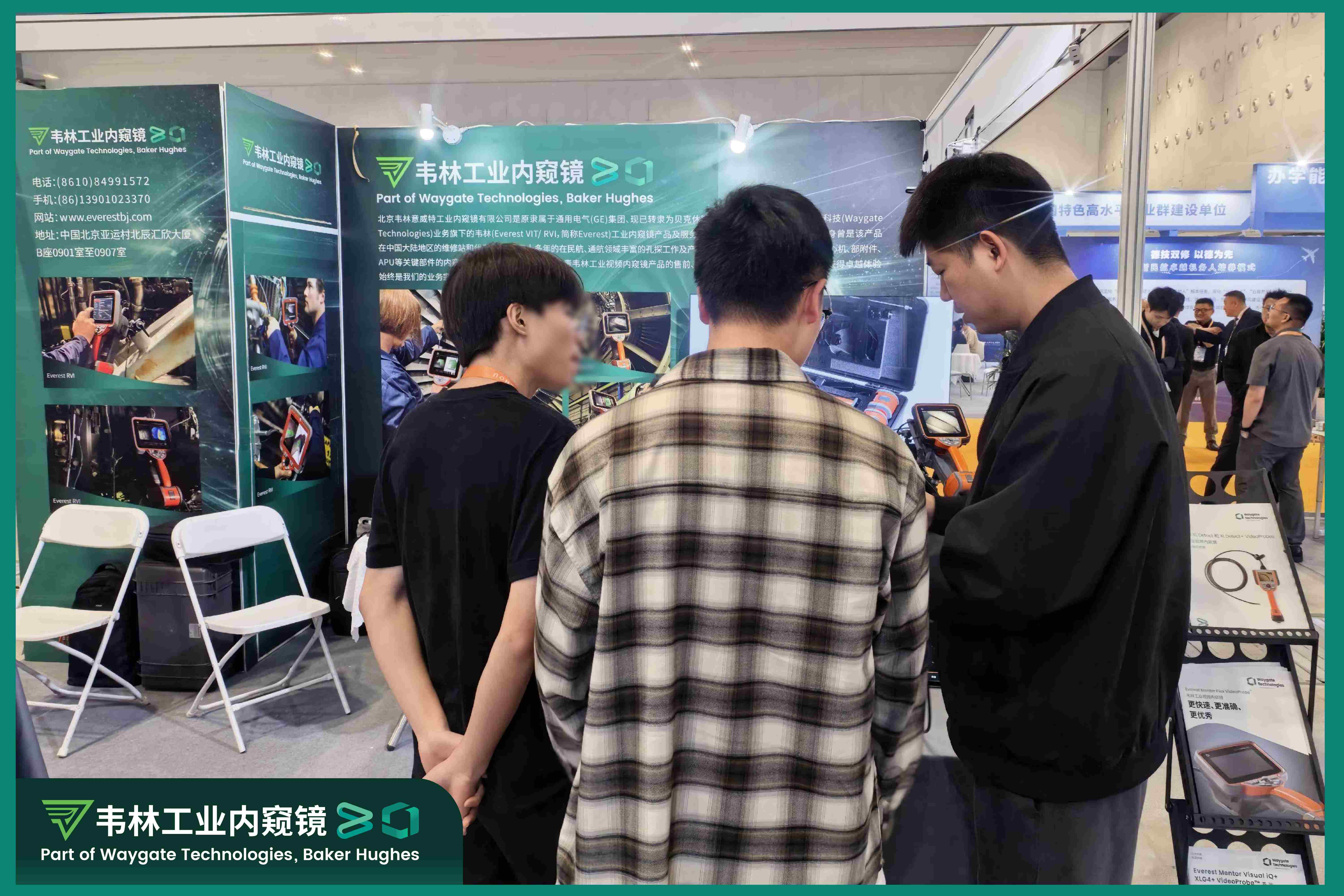 韋林工業內窺鏡展位現場講解與互動